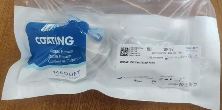 Maquet RF-32 Rotaflow Centrifugal Blood Pump