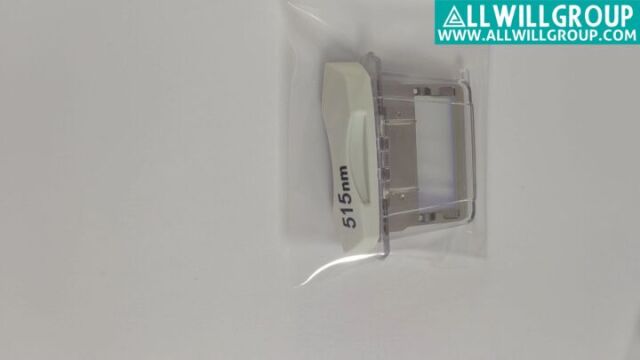 Lumenis 515nm IPL Filter - Detail View